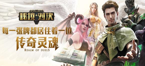明日进入春运！鹤壁将迎来多次雨雪天气