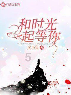 博主：浙江队大概率4外援出战C罗