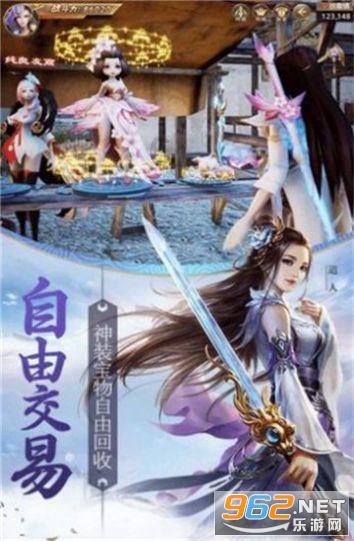 奇异人生暴风前夕