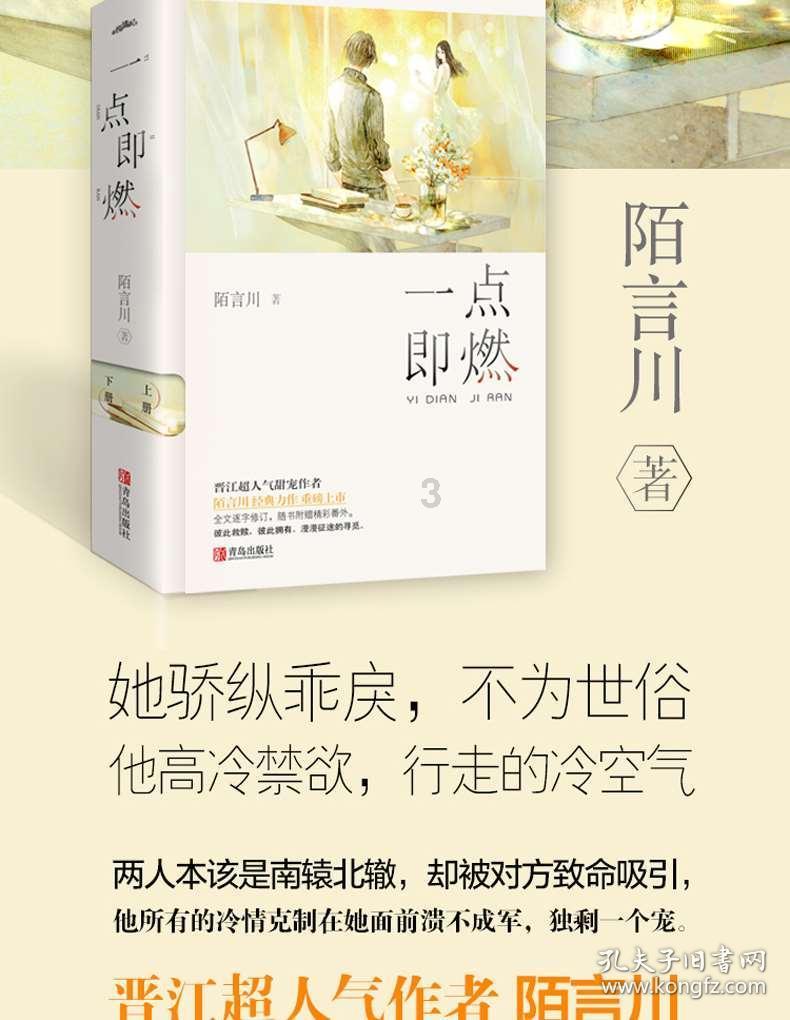 辽宁男篮大胜难掩一人落寞，全队喂球难得1分，未来该何去何从