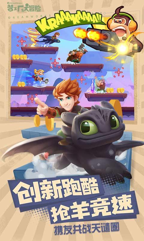 直到黎明