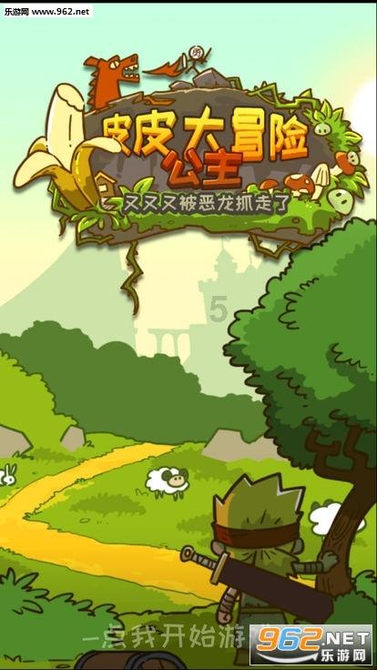 虞书欣的衣品挑不出毛病,轻松赢了明星闺蜜,她们过的是什么季节
