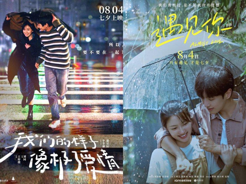 帅气还阔爱,元UP来啦