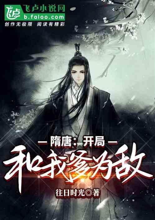 股票行情快报:中国长城(000066)1月23日主力资金净买入1606.94万元