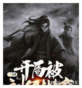 《开心超人之时空营救》广州首映礼，“这次打斗画得特别燃”