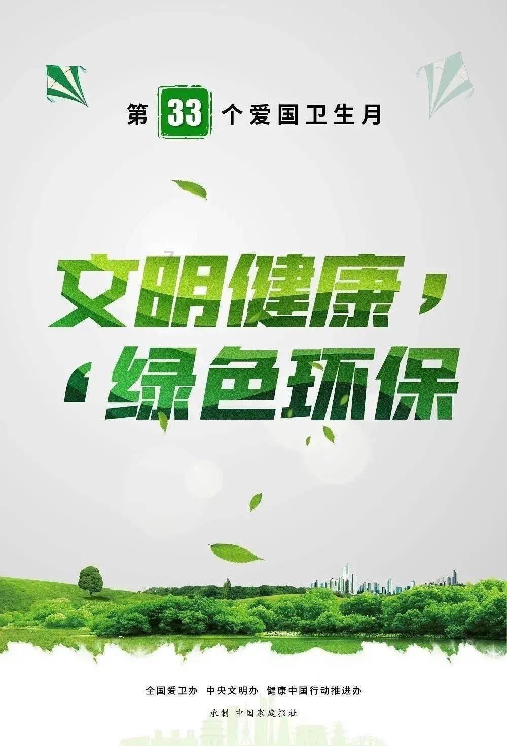 匡鲁彬：球队的一把尖刀，多次帮助八一男篮获得全国联赛冠军。