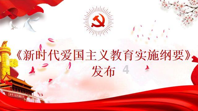 攀登高峰