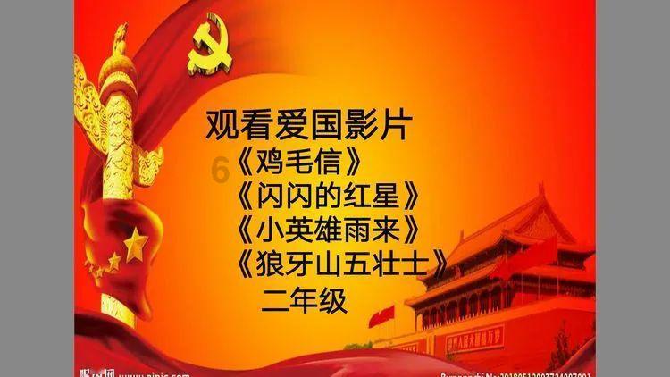 让生态之美深入人心,武汉新洲区举行第28个世界湿地日宣传活动