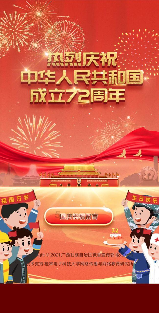 6/10-2/5+1/4怎么用递等式计算？