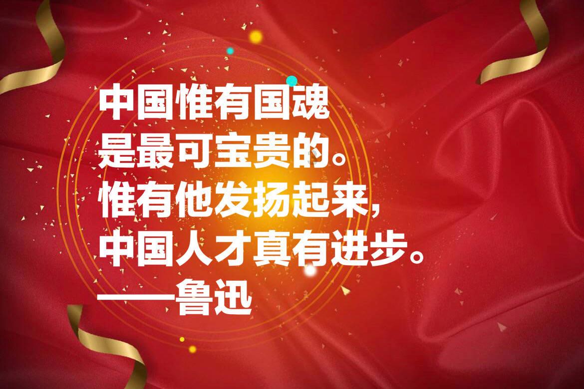 铁甲战神