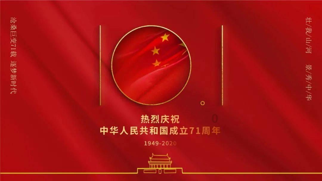 火箭联盟