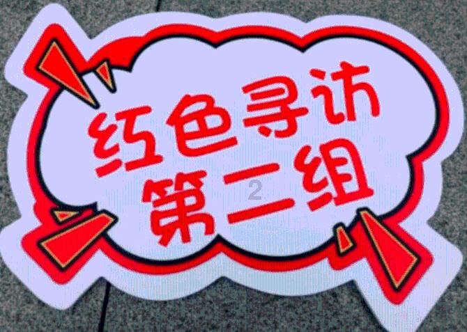 快速、高效的园的内经1.485周长计算是多少?有问必答平台 - 园的内经1.485周长计算是多少?网页