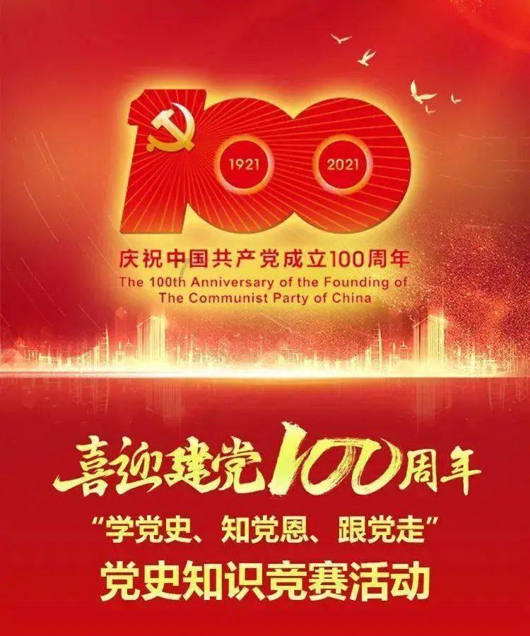 逃离办公室房间